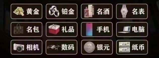 晋中和顺县回收烟酒