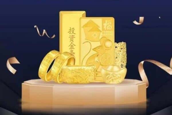 晋中和顺县回收黄金